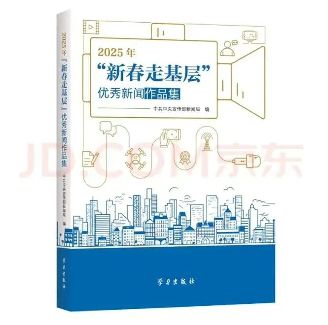 微信图片_20250731100551.png