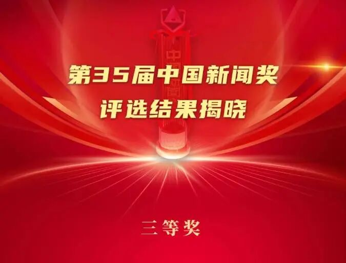 20251105176232332319.jpg 141502_955.jpg