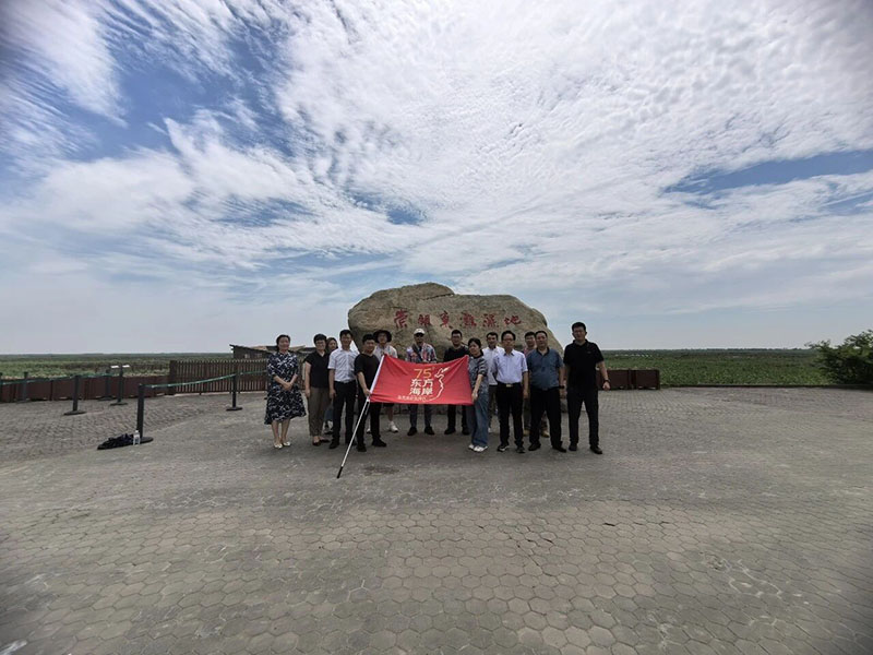 20251105176232440227.jpg 32_729.jpg